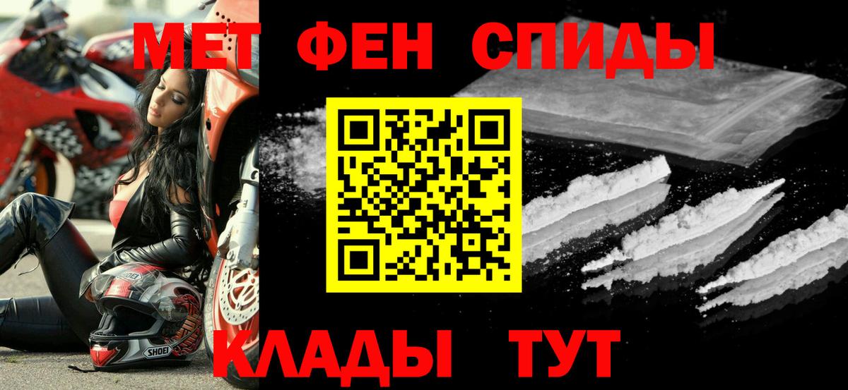 Amphetamine 97% Сатка