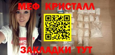 амфетамин Бузулук