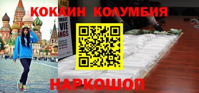 амф Будённовск