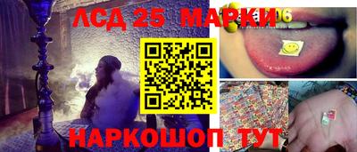 амф Будённовск