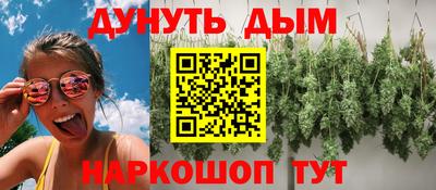 амфетамин Бузулук