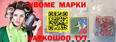 амфетамин Бузулук