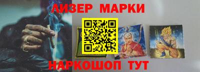 амф Будённовск