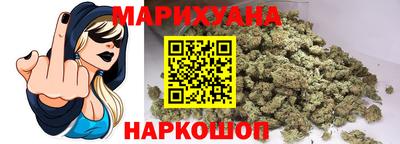 кокаин премиум Бугуруслан