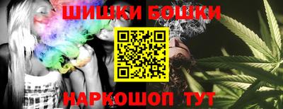 амфетамин Бузулук