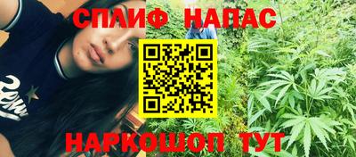 амфетамин Бузулук