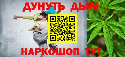 амфетамин Бузулук