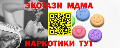 амф Будённовск