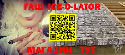 амфетамин Бузулук