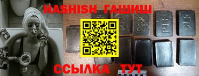 амф Будённовск