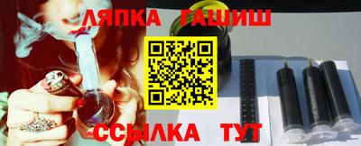 амф Будённовск