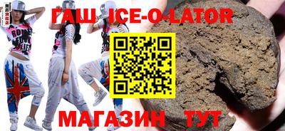 амфетамин Бузулук