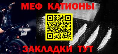 амфетамин Бузулук