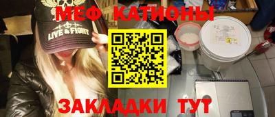 амф Будённовск