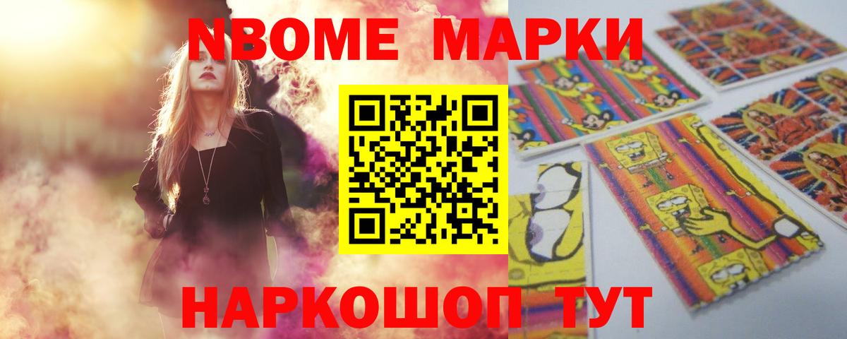LSD-25 экстази ecstasy  Лсд 25 экстази  ЛСД экстази кислота  Сатка  Вход с VPN 